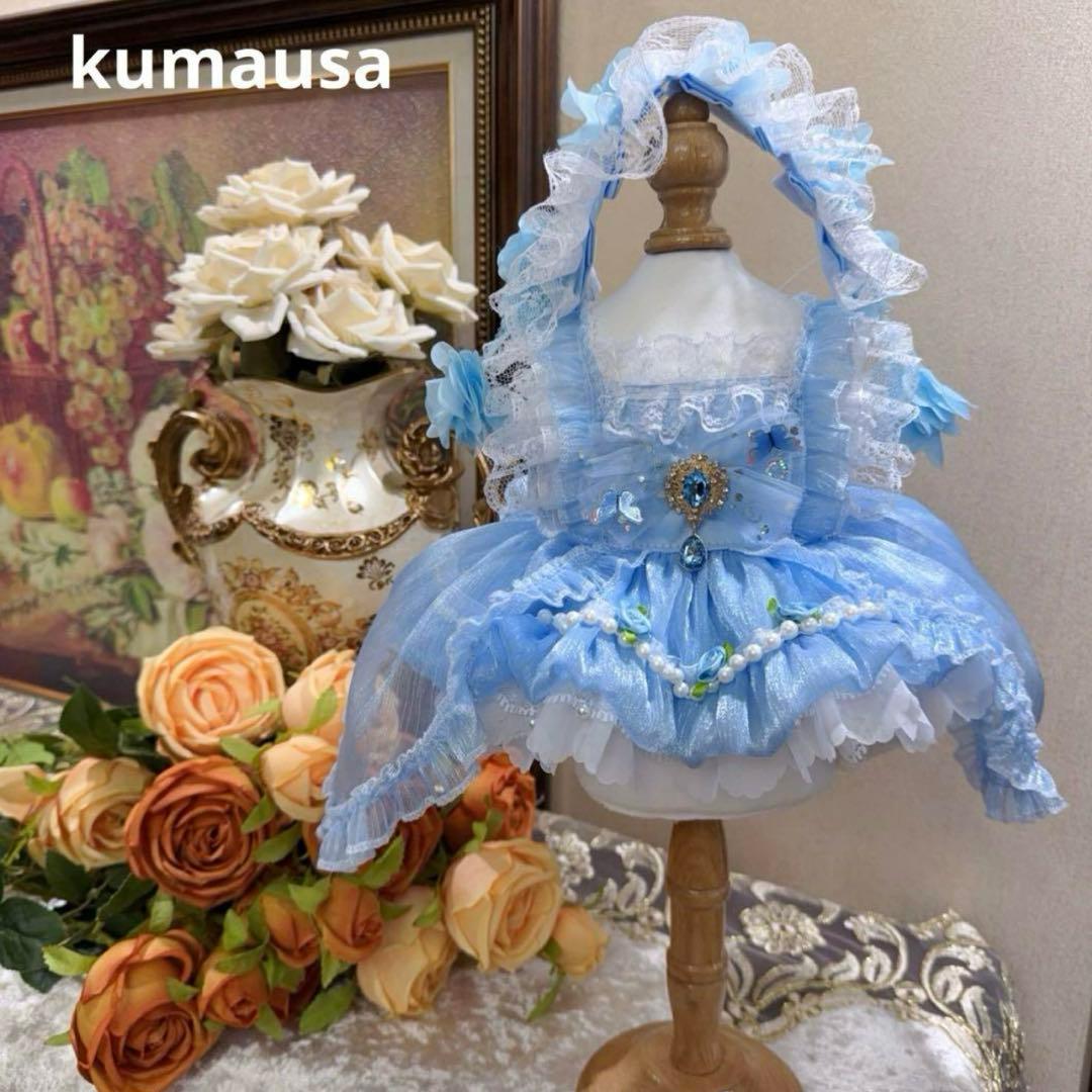 20cm人型ぬいぐるみ着せ替えワンピース 4着