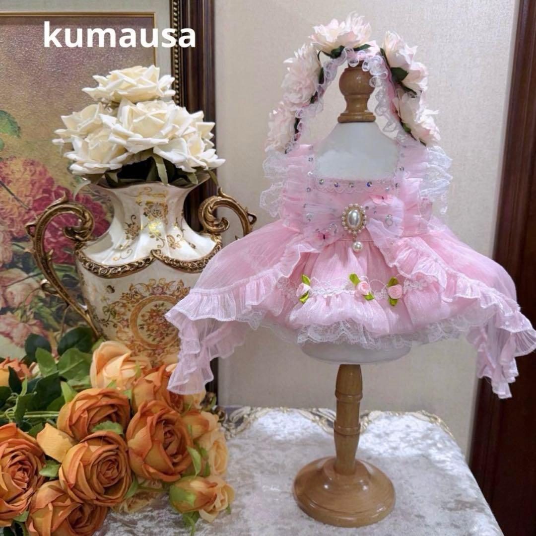 20cm人型ぬいぐるみ着せ替えワンピース 4着