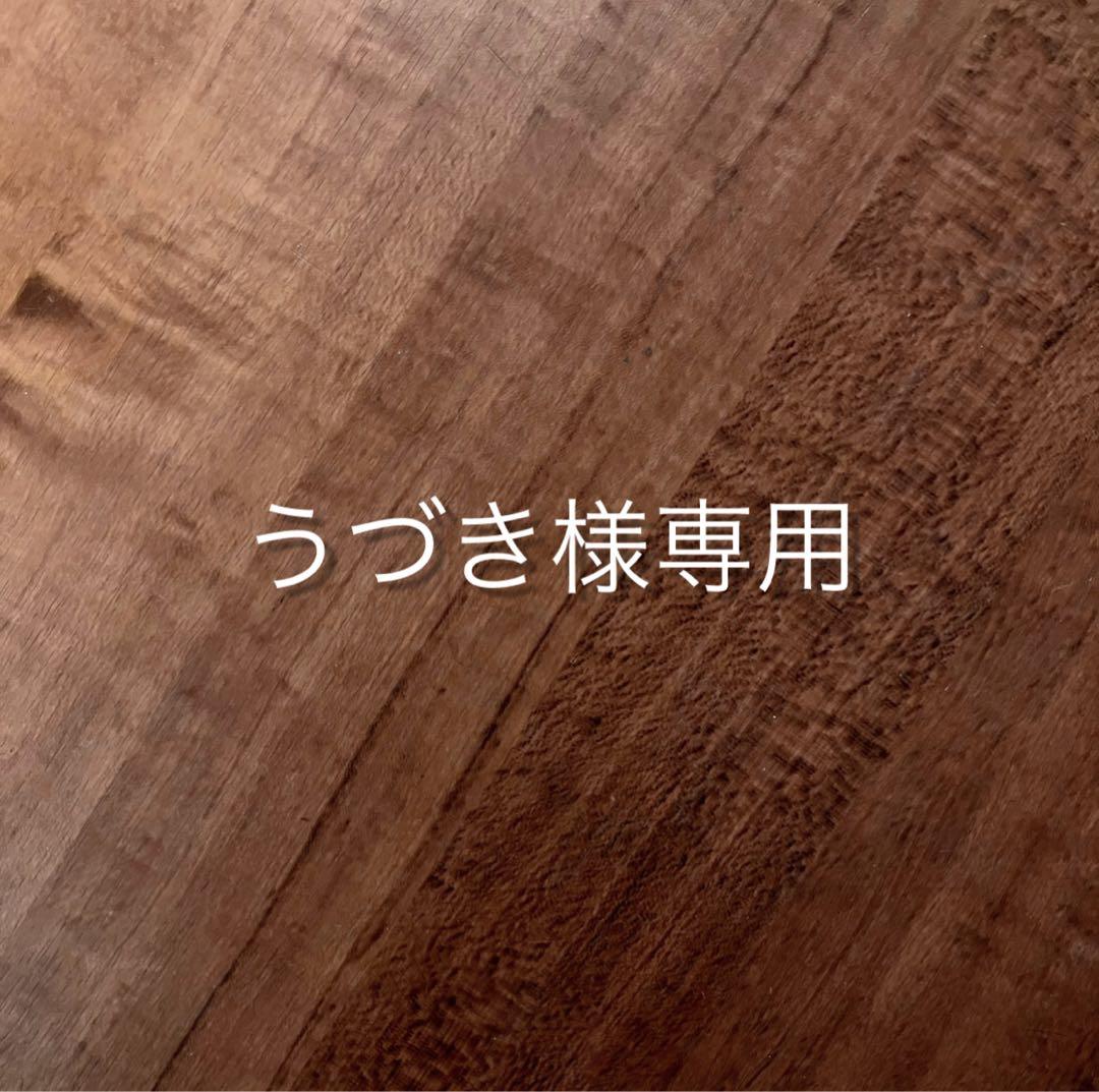 Deuxieme Classe ウールアルパカコート