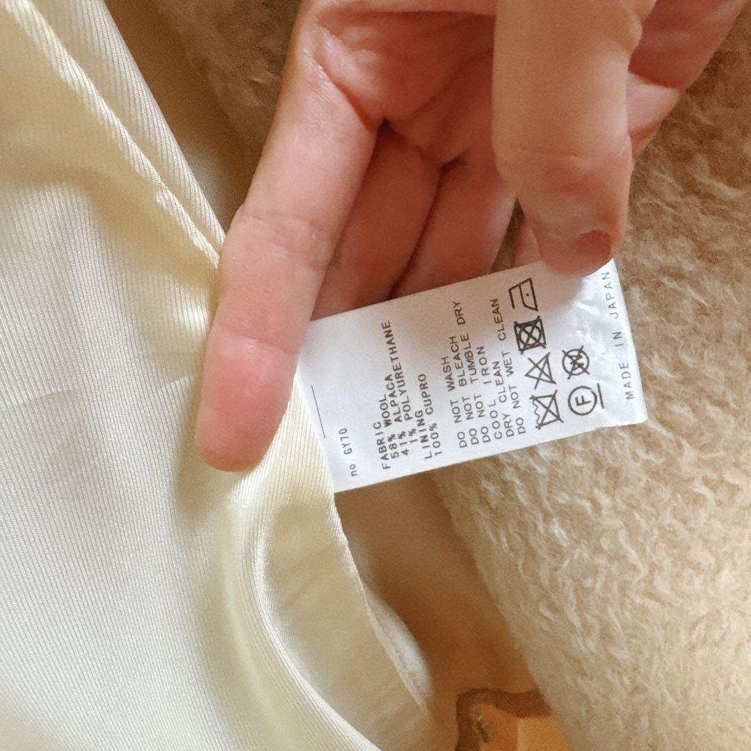 Deuxieme Classe ウールアルパカコート