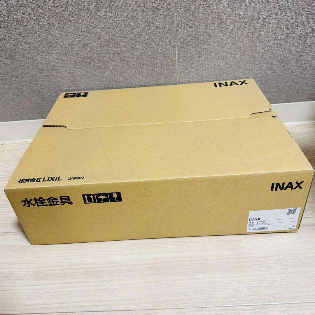 LIXIL 浄水器内蔵型シングルレバー混合水栓　RJF-872Y