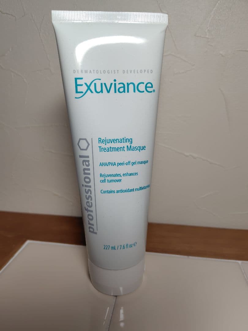 Exuviance 業務用　リジュビネイティンマスク227mL　2本　未使用