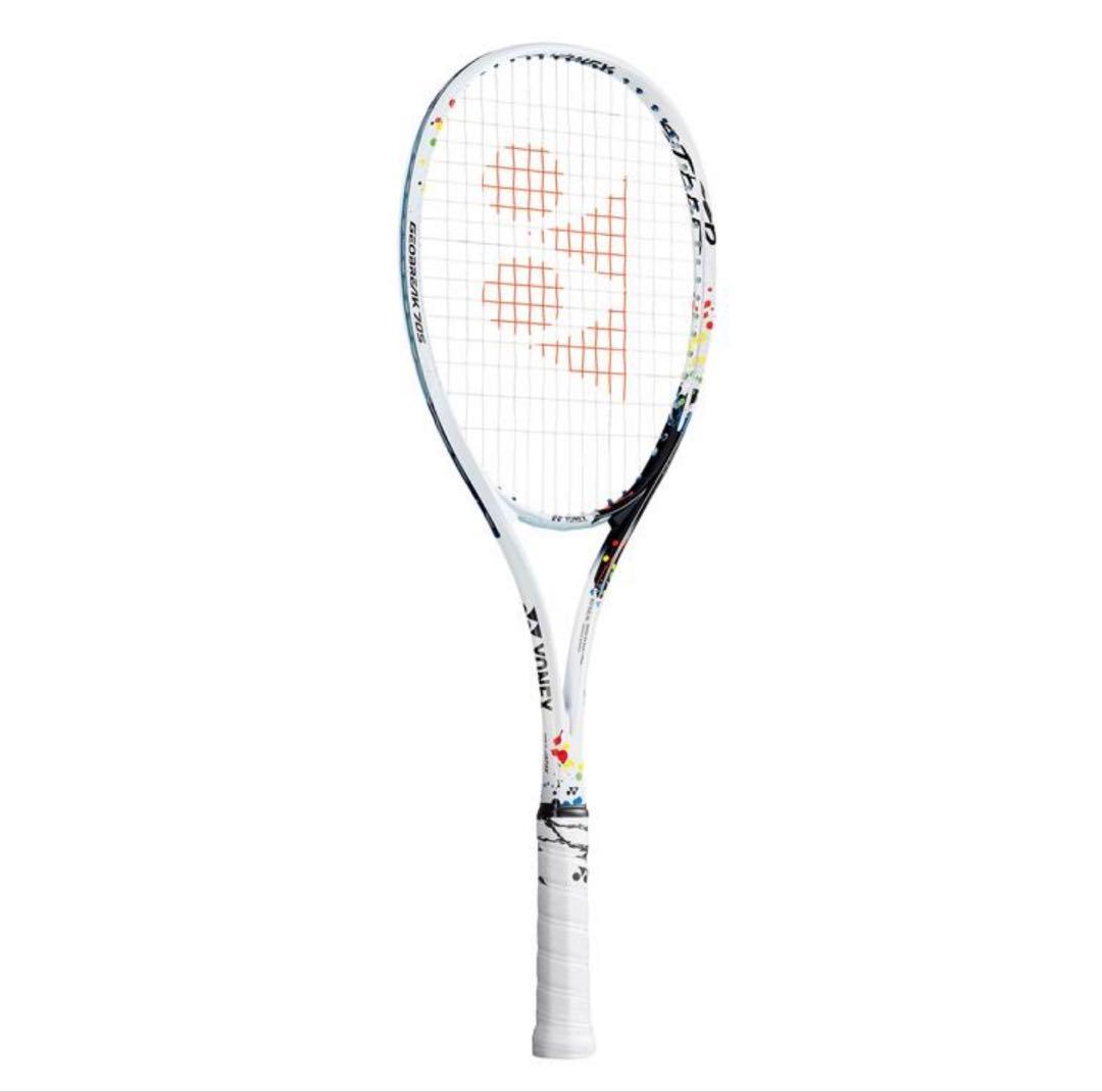 新品未使用　ヨネックス　ジオブレイク 70Vステア　YONEX