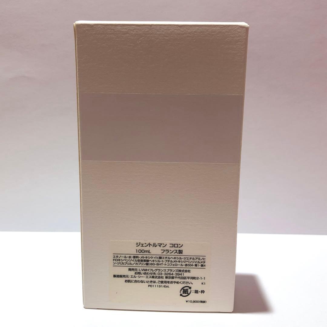♠︎ジバンシー　ジェントルマン　コロン　100ml