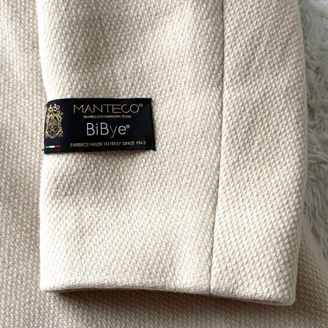 プラステ×マンテコ ノーカラーコート ベージュ カラーレス ウール混 Mサイズ