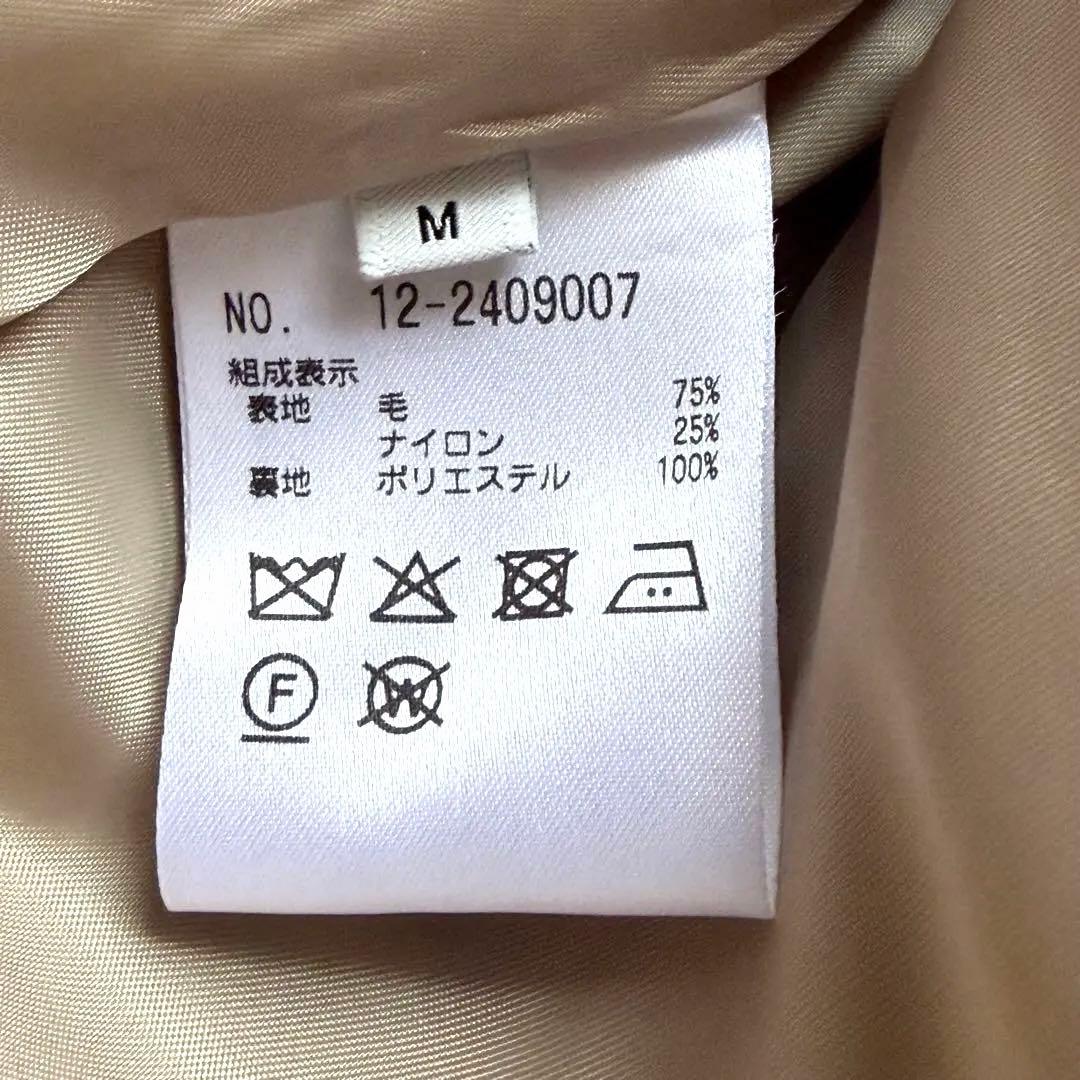 プラステ×マンテコ ノーカラーコート ベージュ カラーレス ウール混 Mサイズ