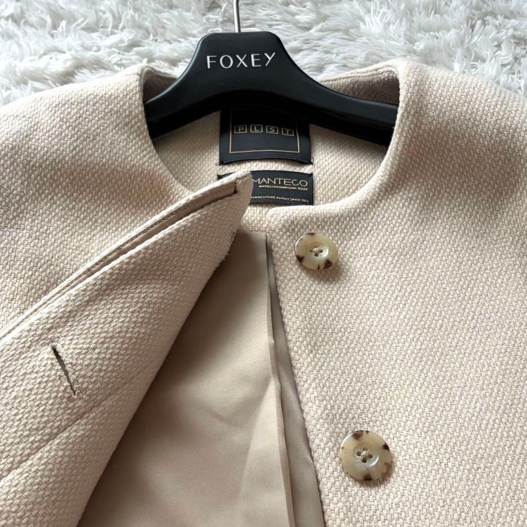 プラステ×マンテコ ノーカラーコート ベージュ カラーレス ウール混 Mサイズ