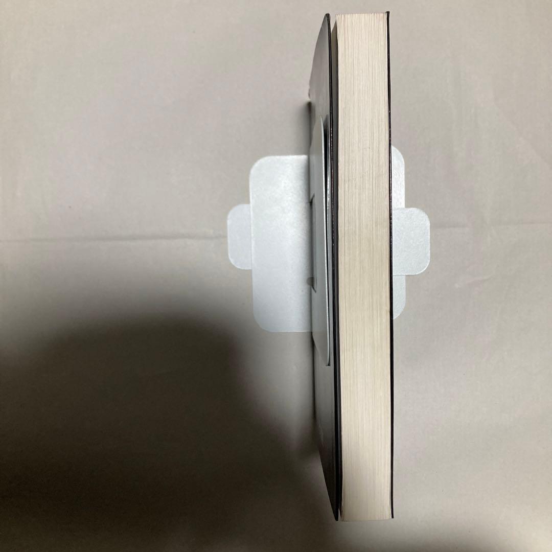 大学への数学3&C 藤田宏　長岡亮介　研文書院　匿名配送