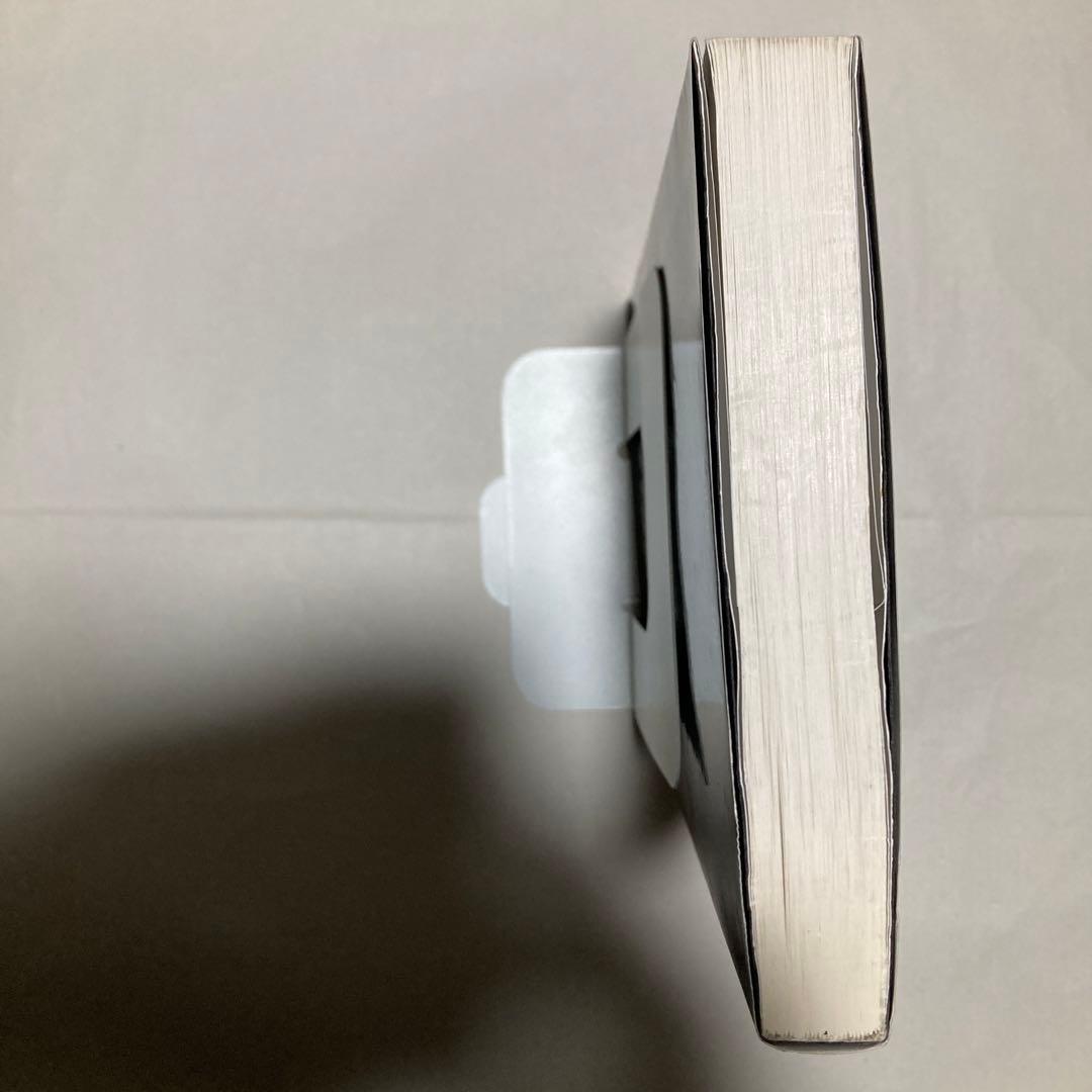 大学への数学3&C 藤田宏　長岡亮介　研文書院　匿名配送