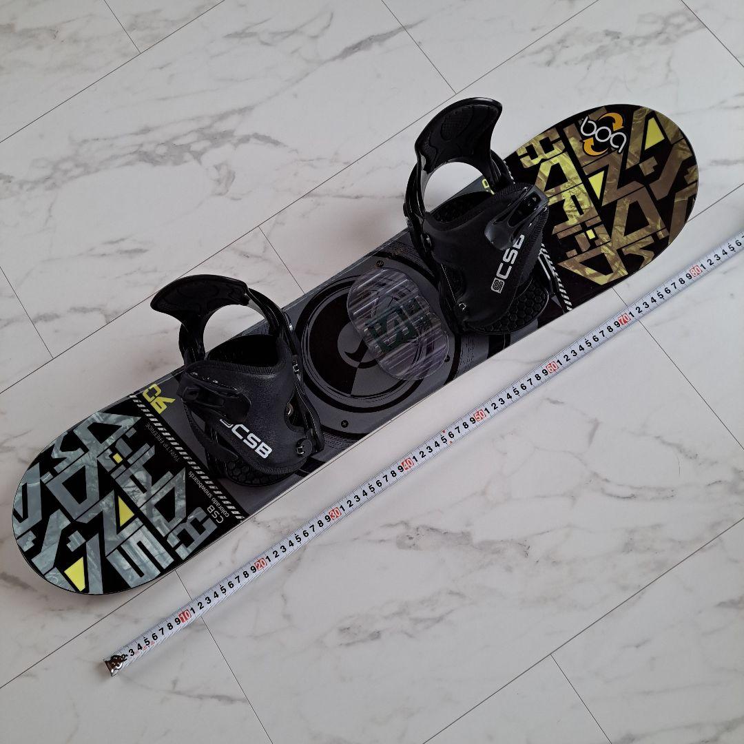 スノーボード　子供用　CSB90