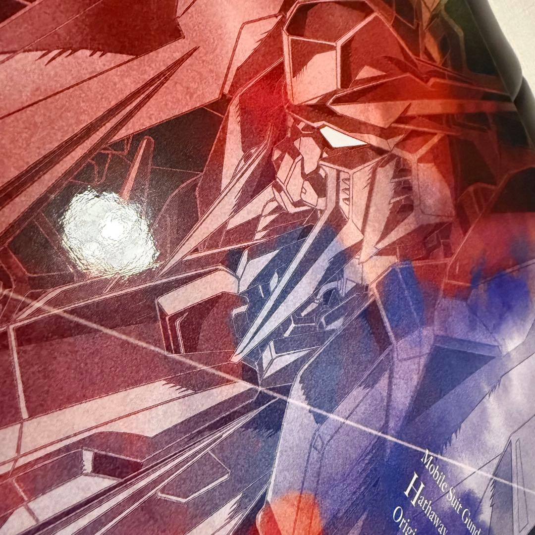 閃光のハサウェイ　レコード　完全受注生産