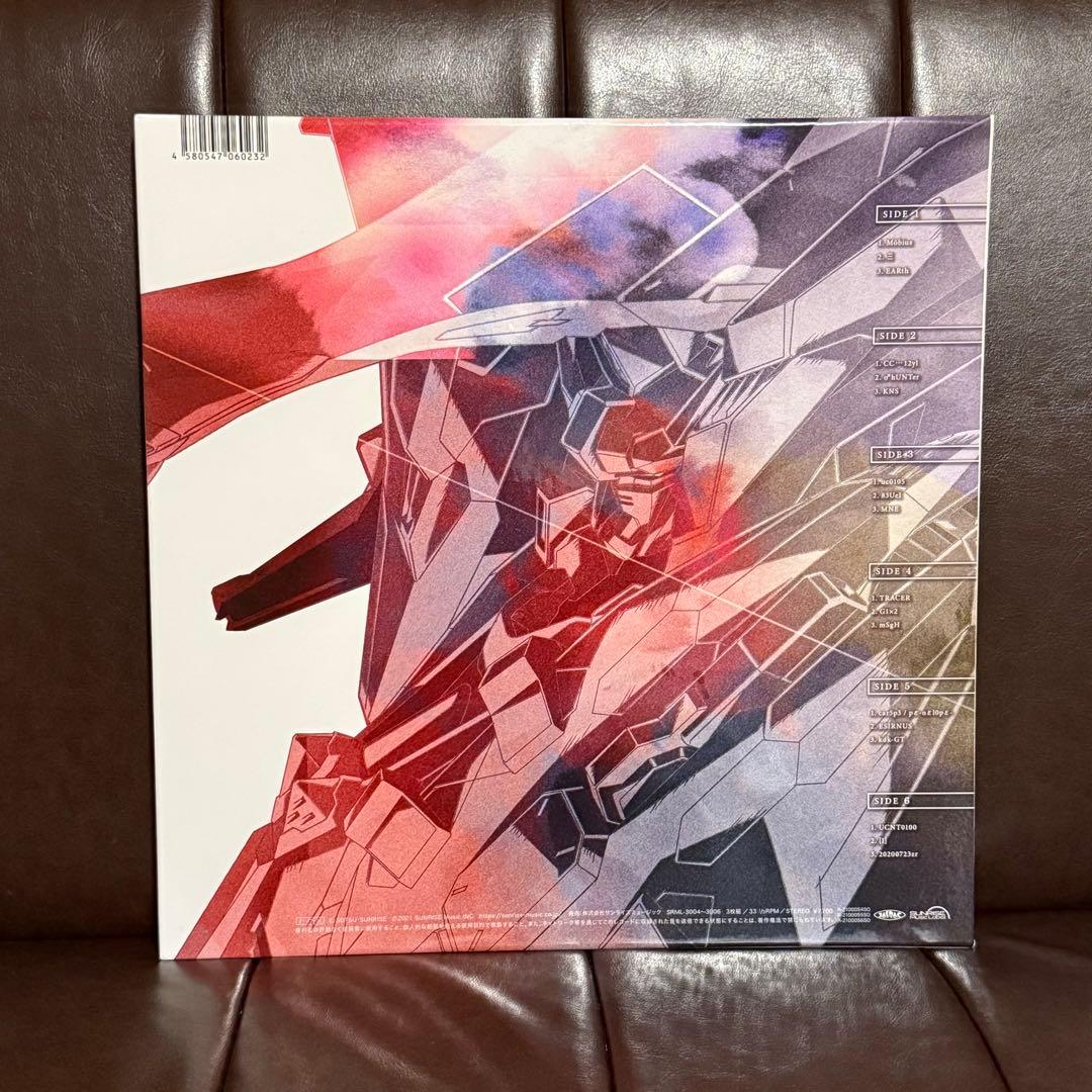 閃光のハサウェイ　レコード　完全受注生産