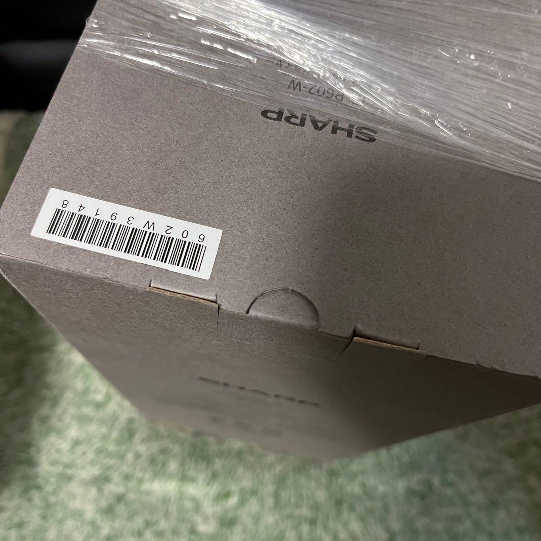 新品SHARP プラズマクラスター ヘアドライヤー IB-P602-W　ホワイト