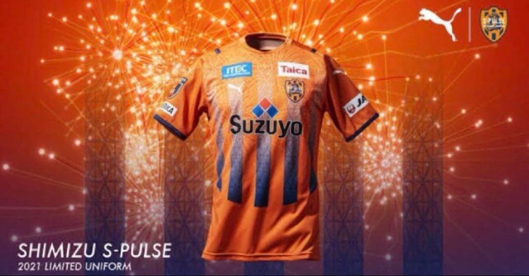 【新品未使用タグ付き】清水エスパルス 2021年ユニフォーム Mサイズ