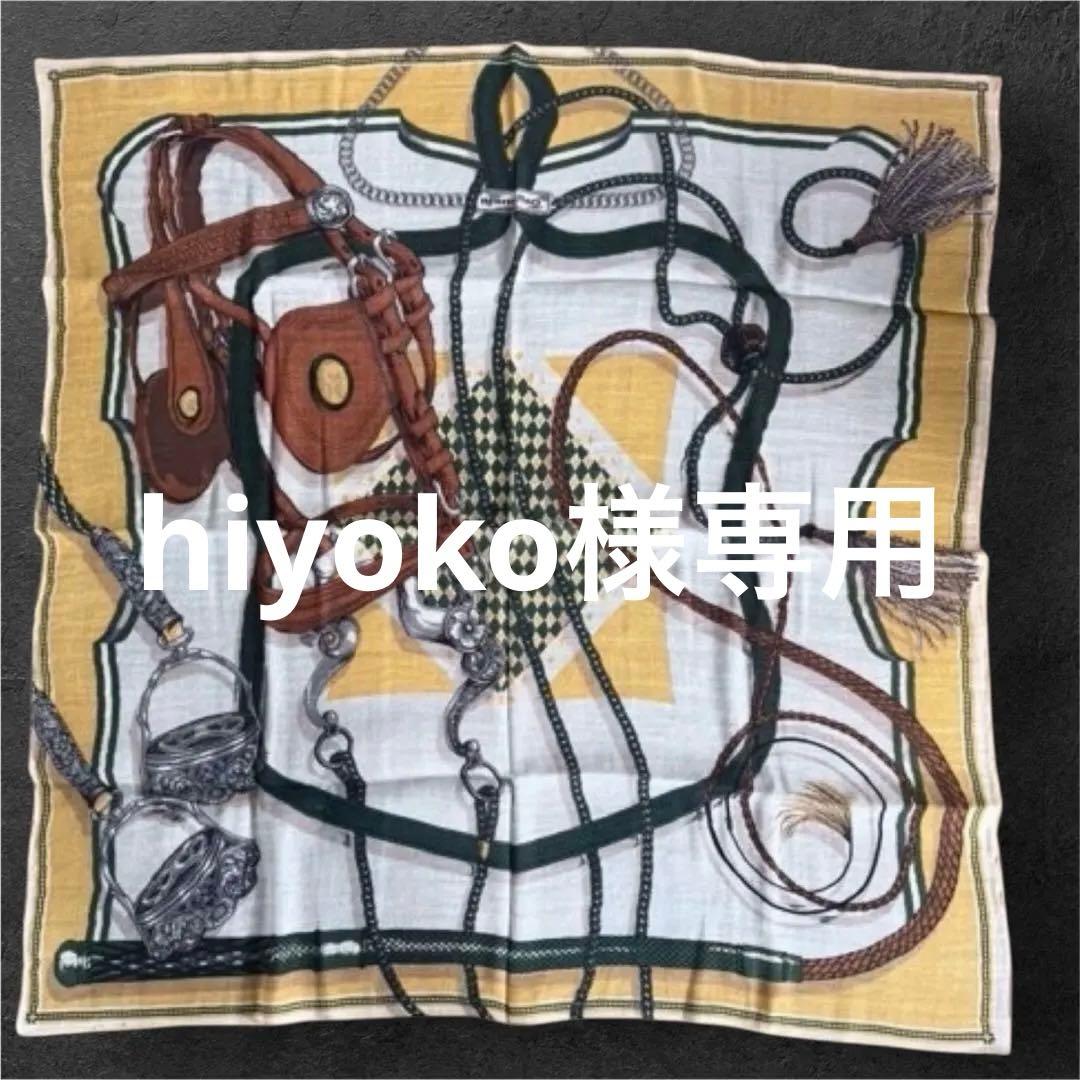 人気完売商品manipuri 大判マニプリストール リネン×コットン×シルク