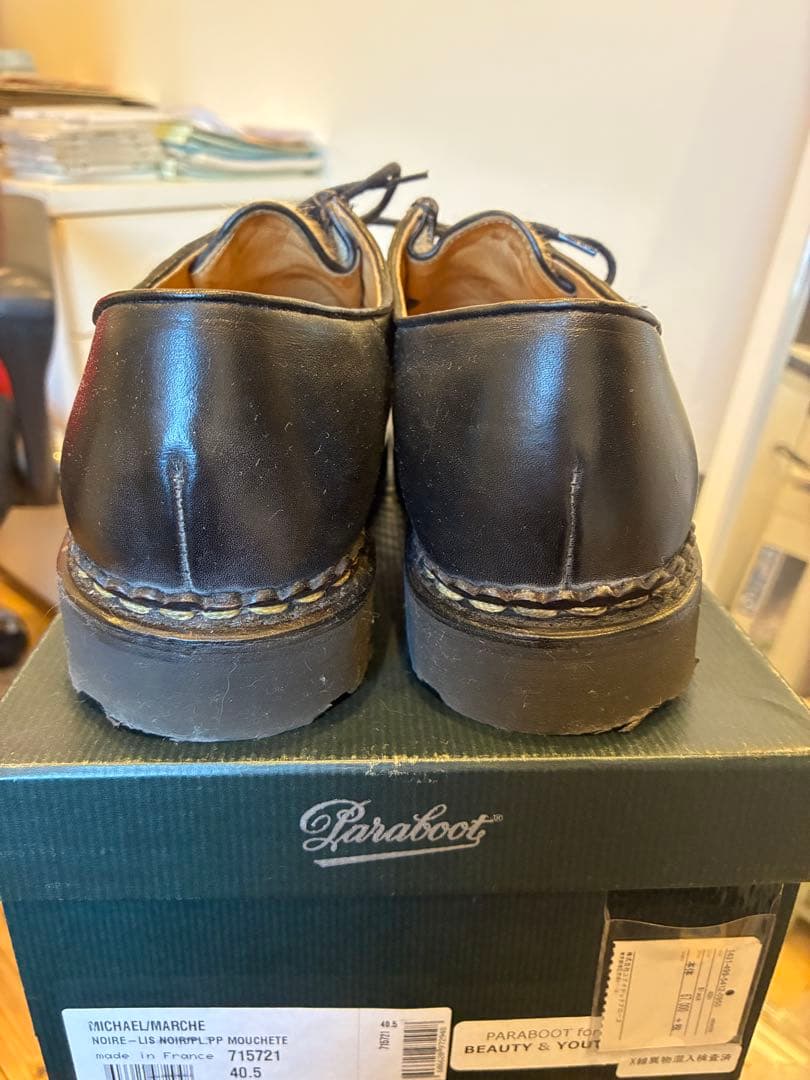 Paraboot パラブーツ MICHAEL ミカエル ポニー 40.5