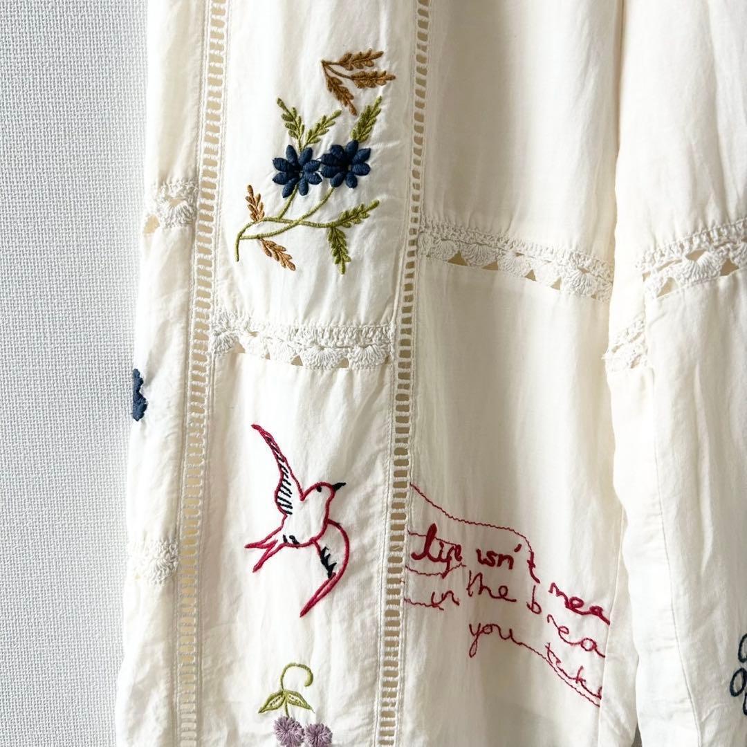 トゥディフル　Embroidery Patchwork Trousers