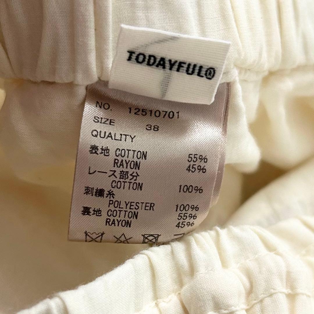 トゥディフル　Embroidery Patchwork Trousers