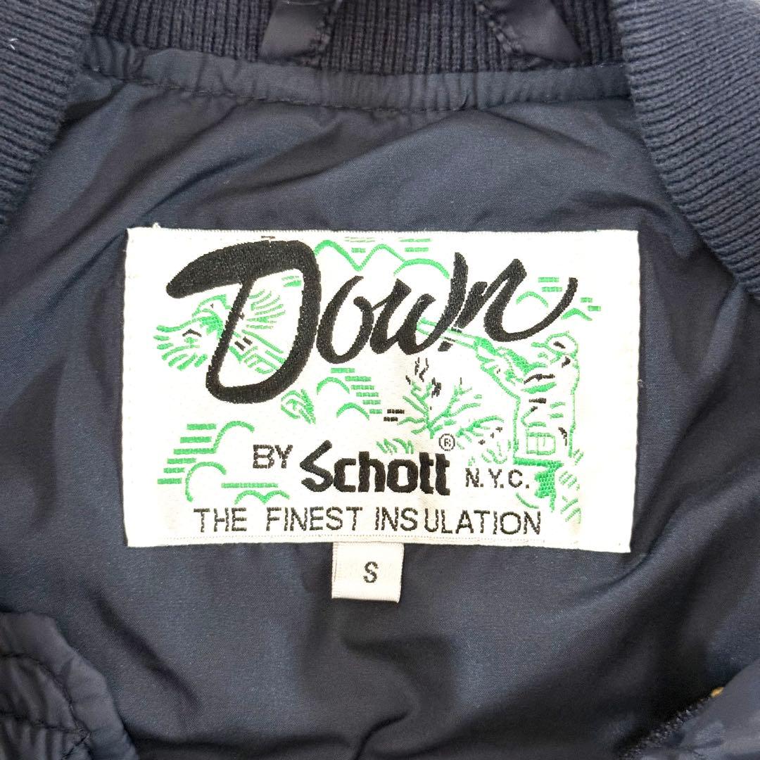 ショット ダウンジャケット ネイビー S 中綿 MA-1型
