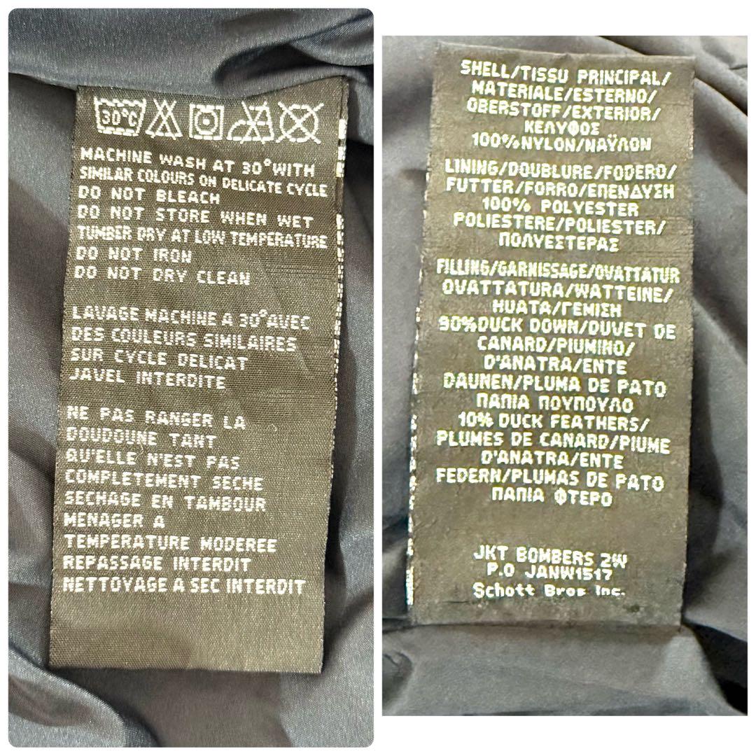 ショット ダウンジャケット ネイビー S 中綿 MA-1型