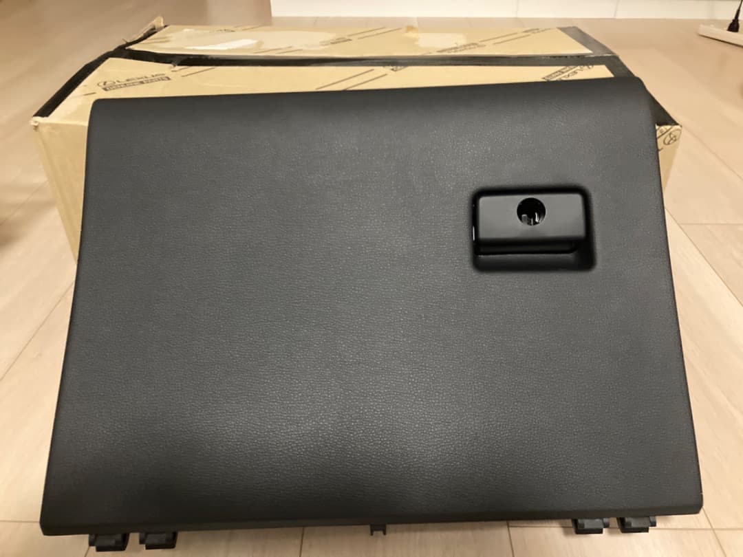 220クラウン用グローブボックス