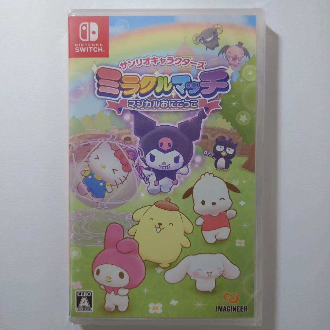 Nintendo Switch ソフト 2本セット [2016]