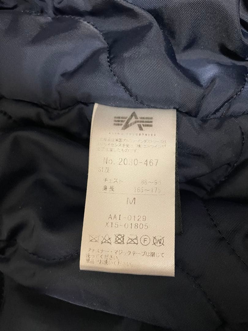 H*o様 ALPHA CWU-45/P M sizeフライトジャケット ミリタリ