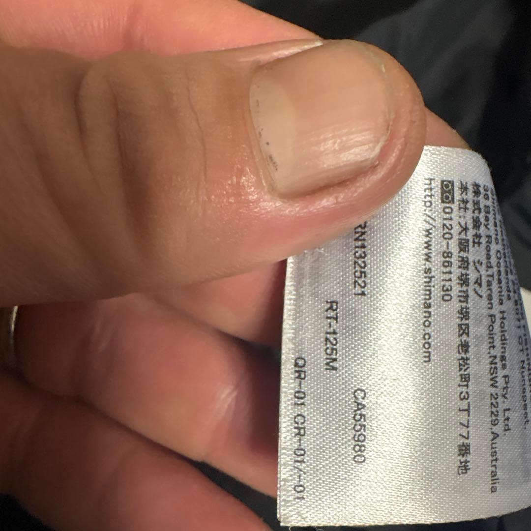 シマノ　ネクサス ドライシールド プロテクティブスーツRT-125M Lサイズ