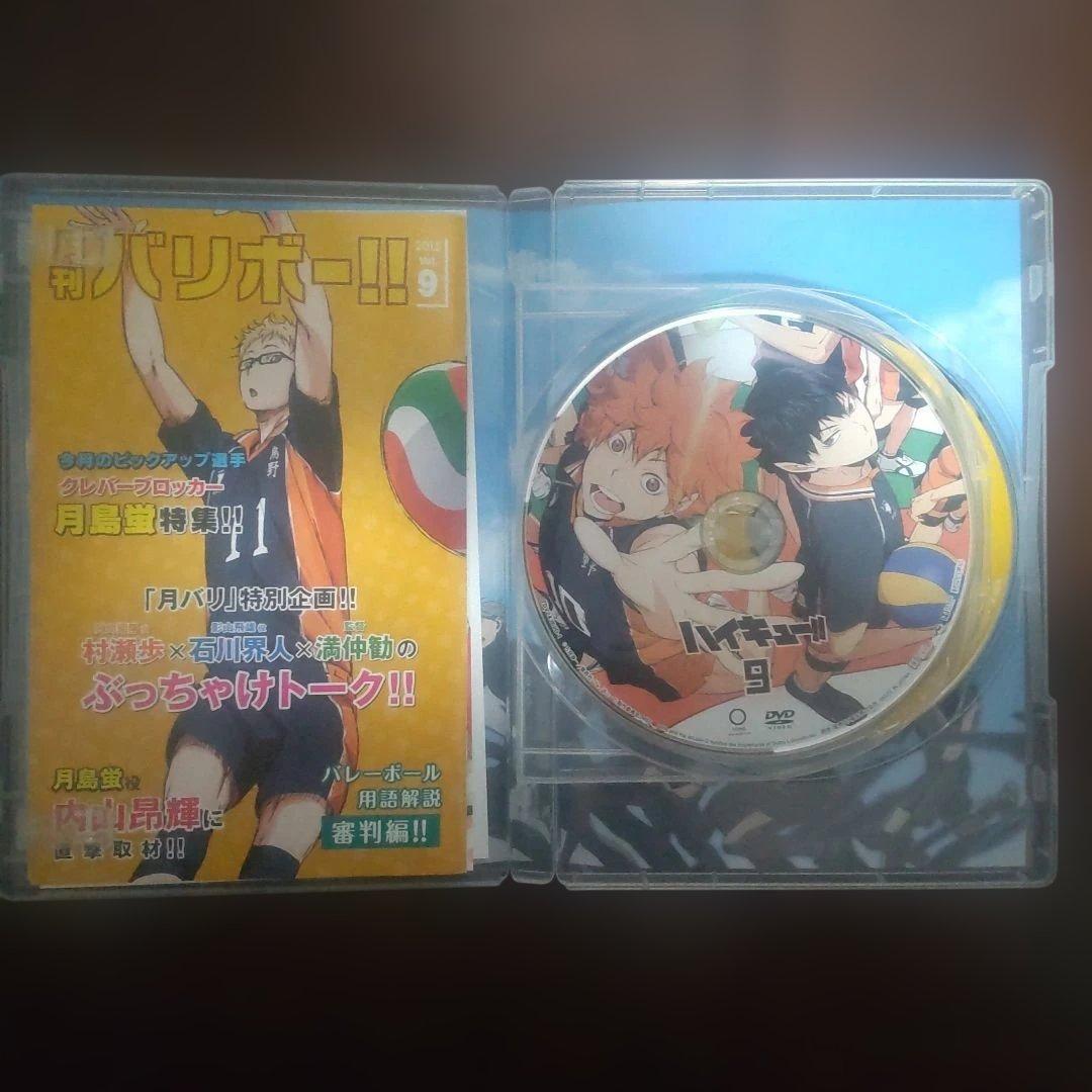 ハイキュー!! DVD ファーストシーズン