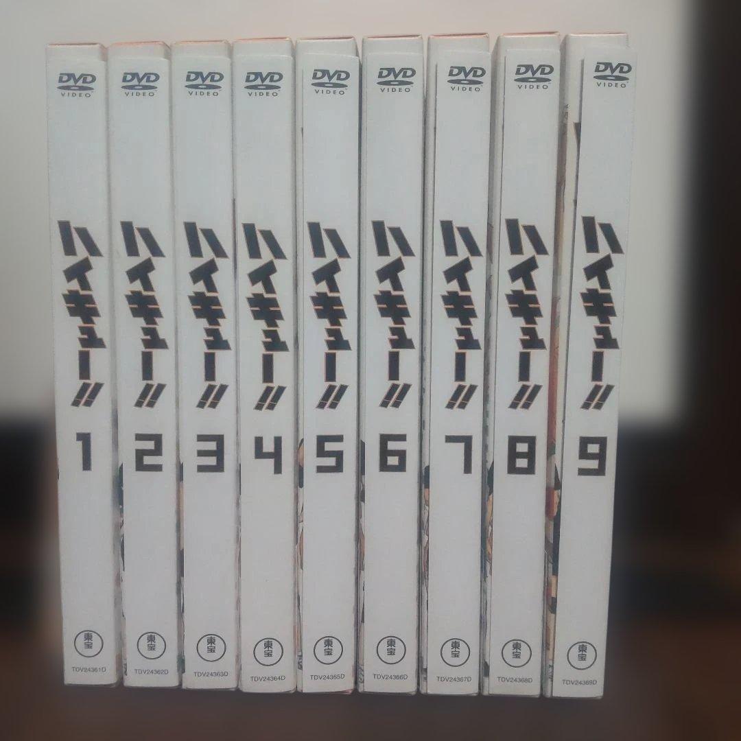 ハイキュー!! DVD ファーストシーズン