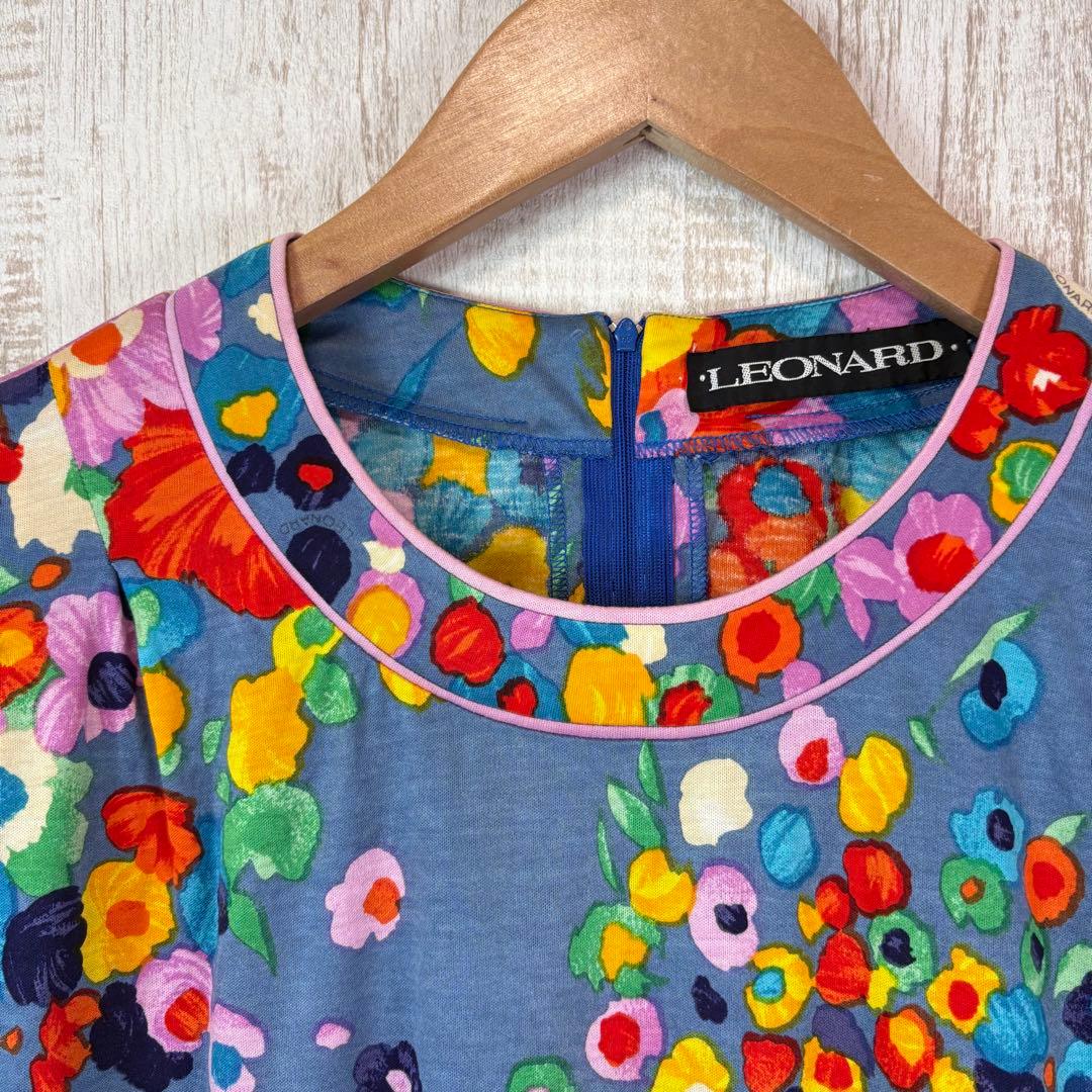 美品 レオナール カラフル フラワー 花柄 総柄 半袖 カットソー ブルー