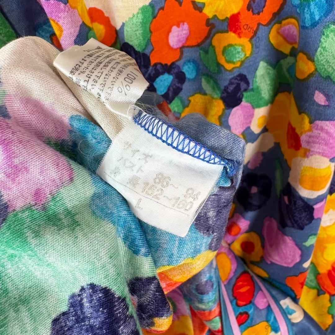 美品 レオナール カラフル フラワー 花柄 総柄 半袖 カットソー ブルー