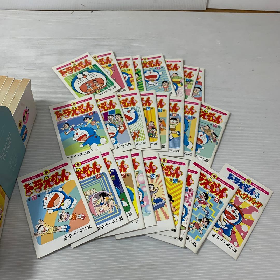 ドラえもん 1〜45巻　未収録作品まとめ　全巻　セット