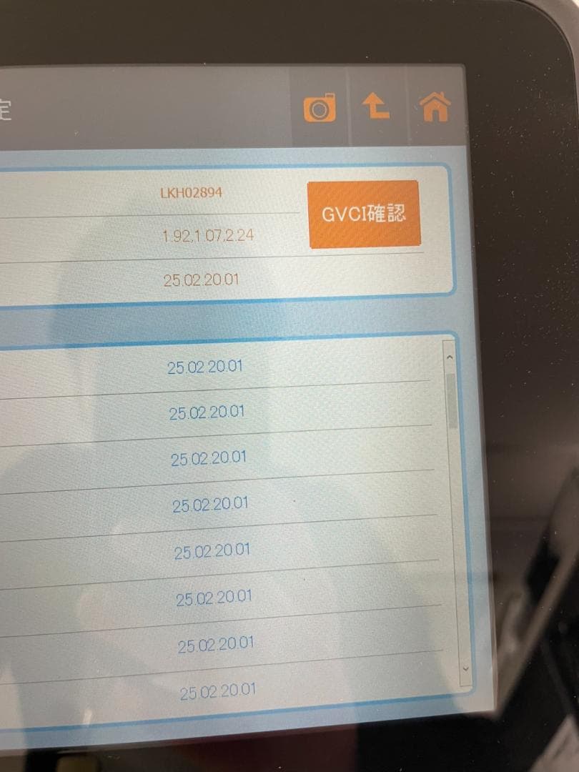 ㉖G-scanTab　自動車故障診断機　新品タブレットHP社製 新品未使用ケース