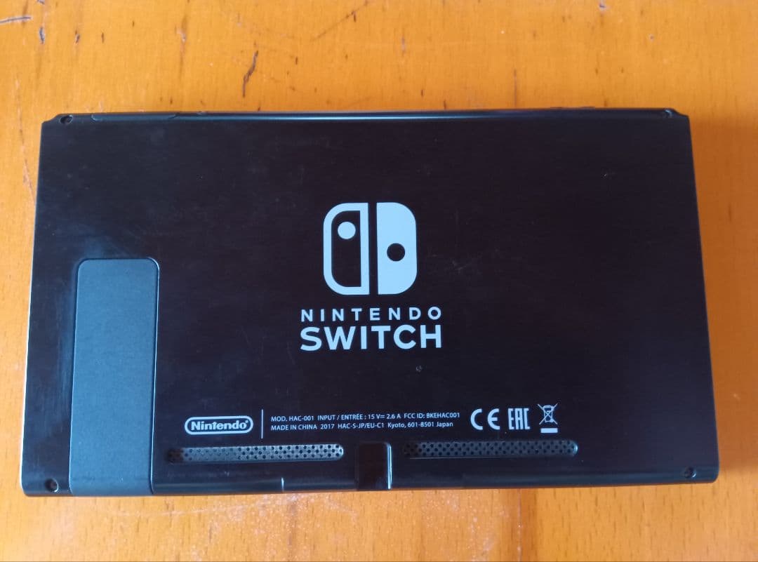 Nintendo Switch 本体と付属品セット（Joy-Conなし）