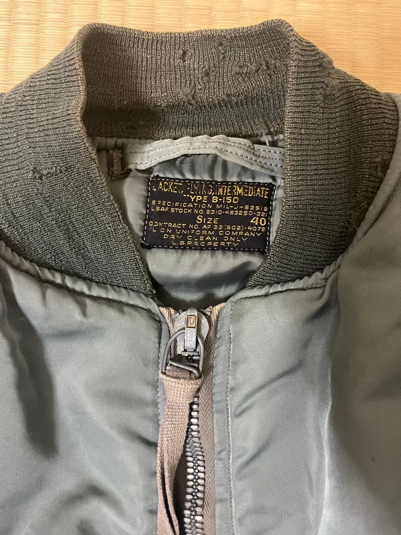 USAF B-15D MOD フライトジャケット 50年代 激レア ヴィンテージ