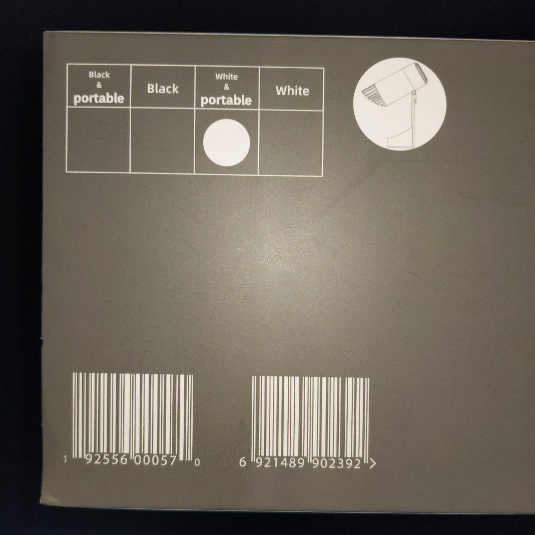 Air dog mini portable CZ-20T ホワイト　新品未使用