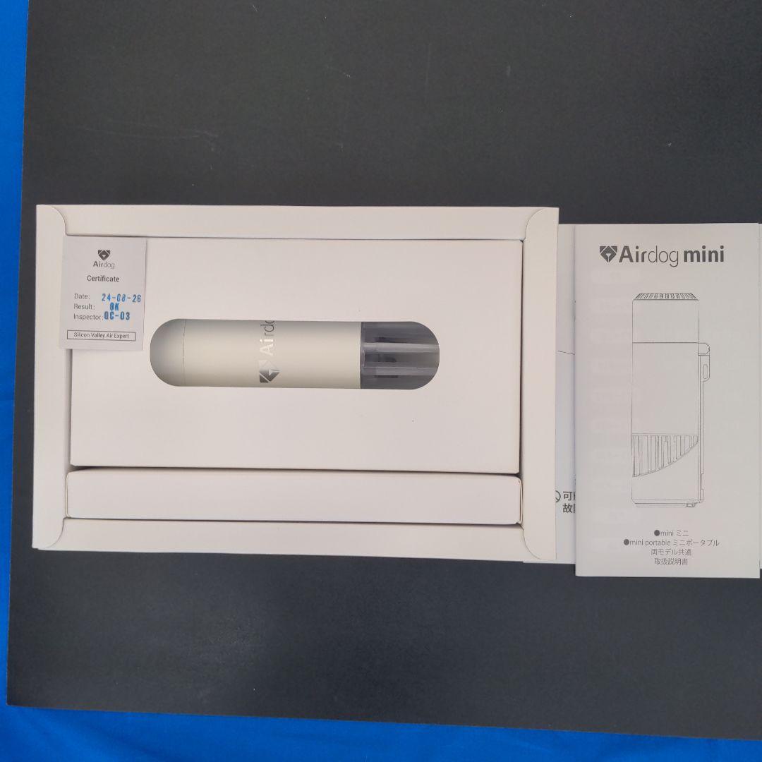 Air dog mini portable CZ-20T ホワイト　新品未使用