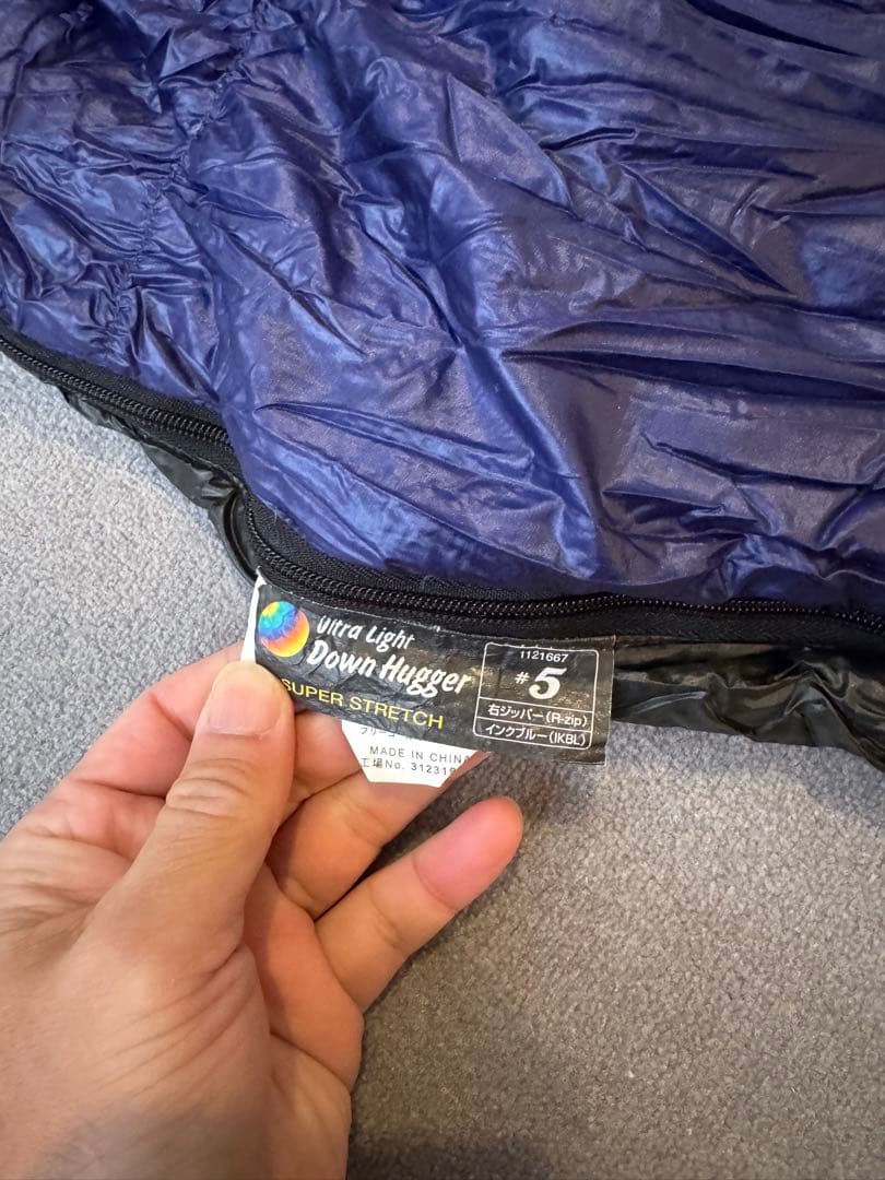 美品✨モンベル 希少なウルトラライトダウンハガー #5 寝袋 シュラフ