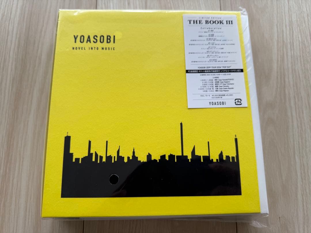 YOASOBI THE BOOK Ⅰ・II ・Ⅲ セット