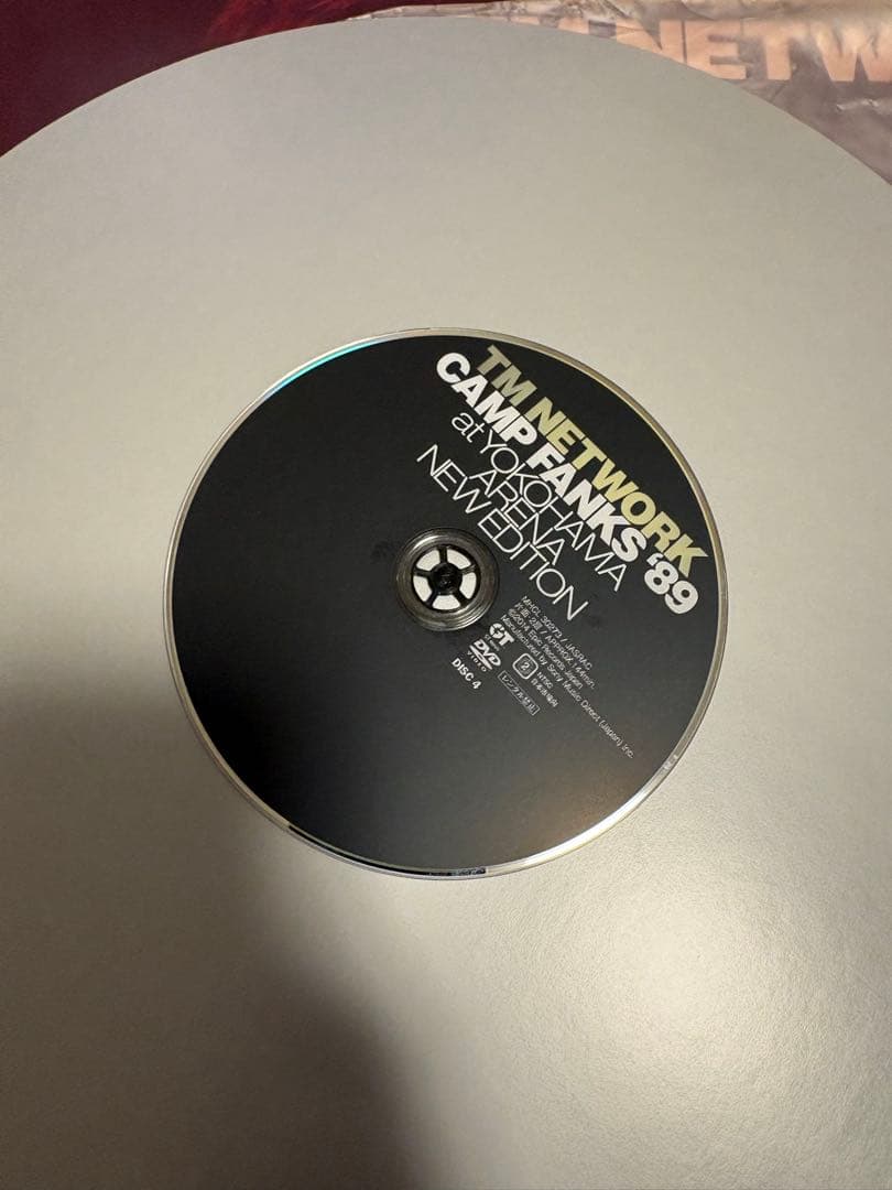 【完全生産限定盤】TM NETWORK CAROL DELUXE EDITION