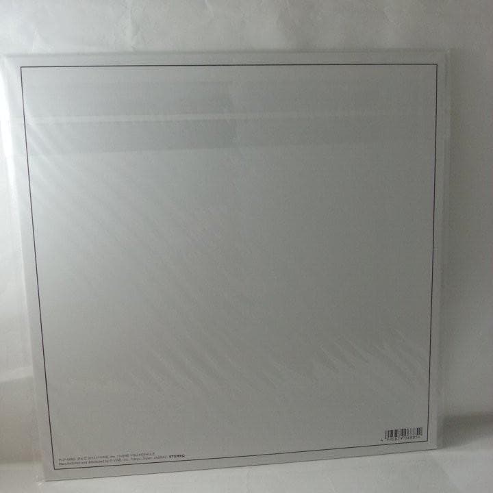 OGRE YOU ASSHOLE ハンドルを放す前に アナログレコード