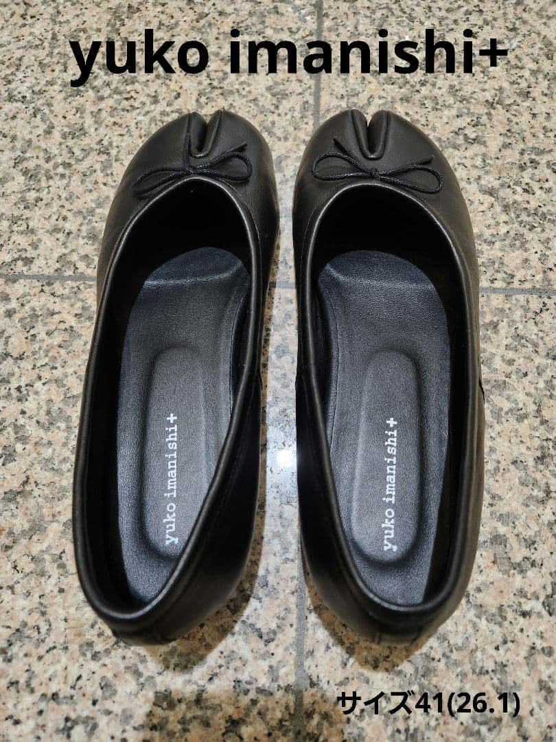ユウコイマニシ+ 足袋パンプス「HACHI」