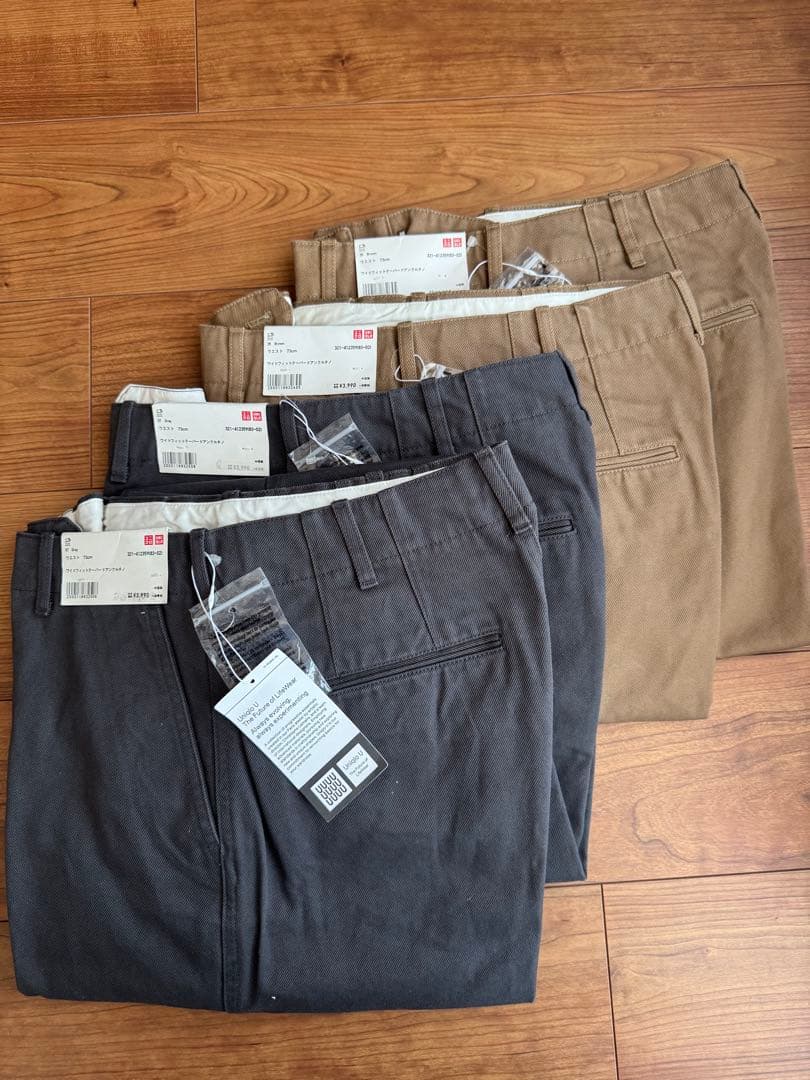 未使用 ユニクロU ワイドフィットテーパードアンクルチノ 4本