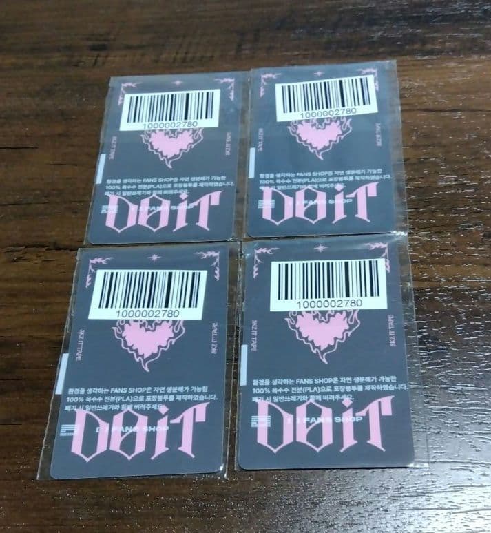 StrayKids DOIT ユニットトレカ FANS ラキドロ