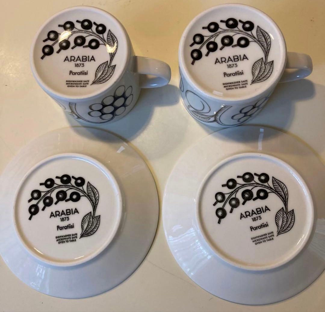 ARABIAブラックパラティッシ ティーカップ&ソーサー 2セット