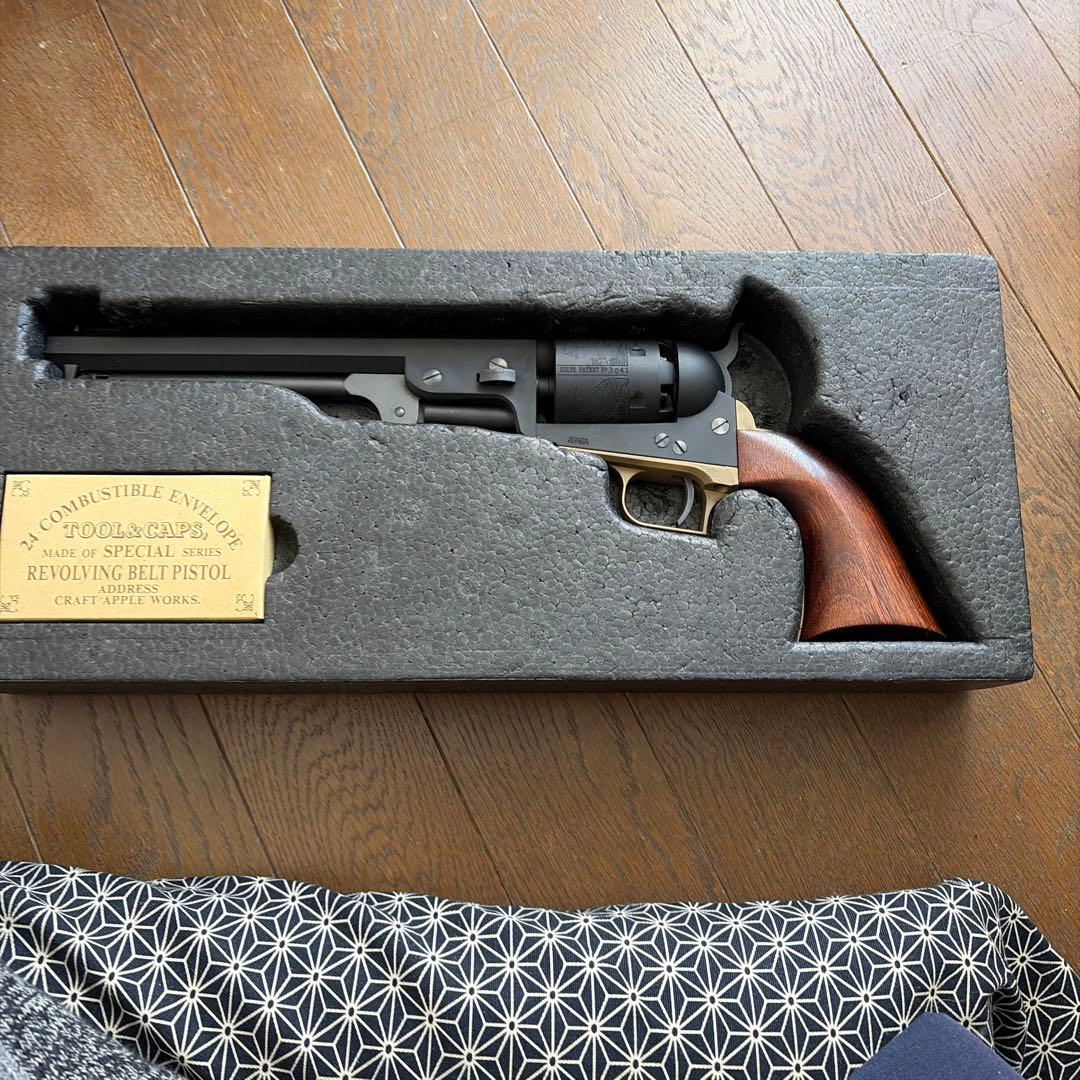 CAWコルト51ネービー2ndモデル