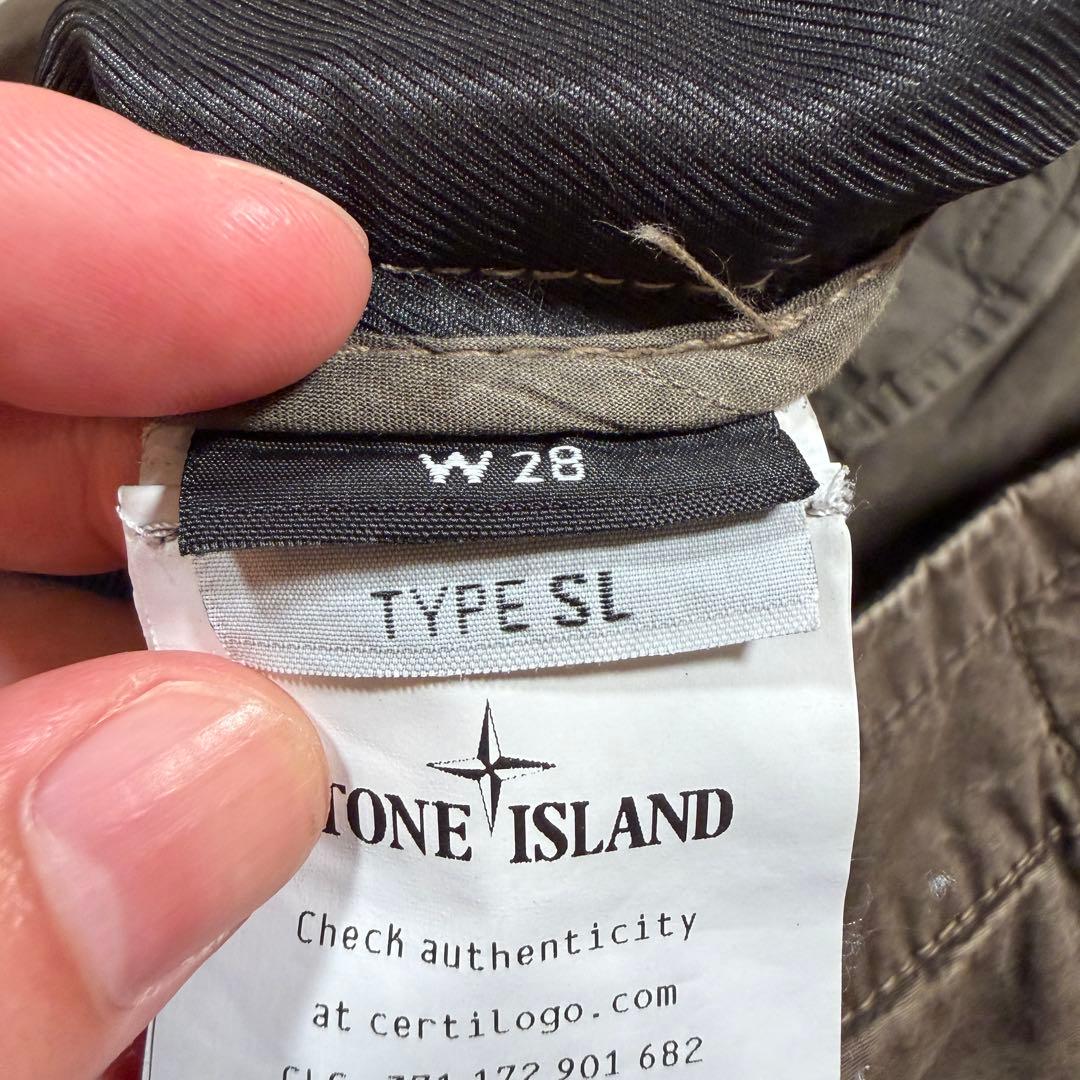 ストーンアイランド　カーゴパンツ　ブラウン　29サイズ　K1S153100303