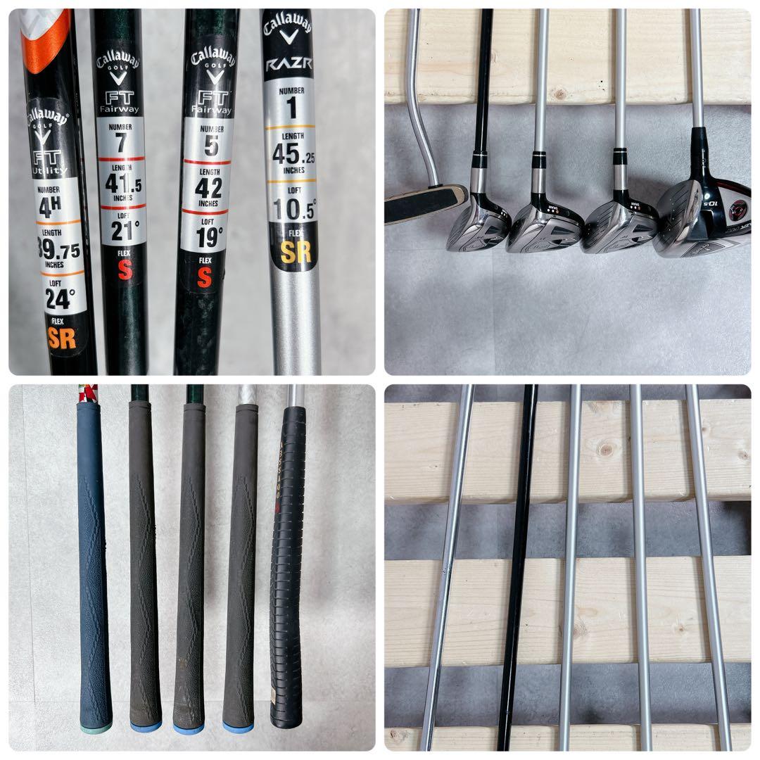 V763 キャロウェイ メンズ ゴルフ クラブ フルセット 黒 キャディバッグ