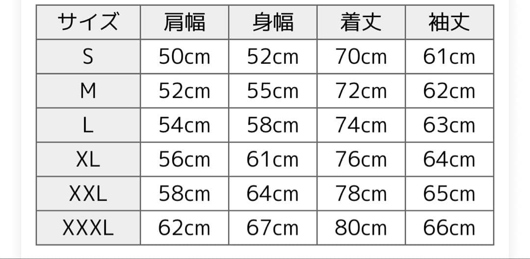 バーバリアン ストライプ ラガーシャツ 長袖 ポロシャツ